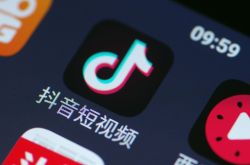 2分钟科普下!十堰公司咨询电话多少_哔哩哔哩-2